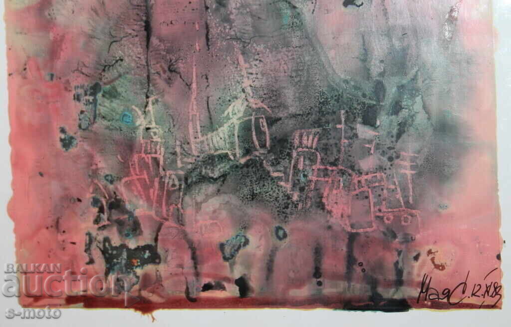 Abstract watercolor painting landscape signed, 1983 - 5