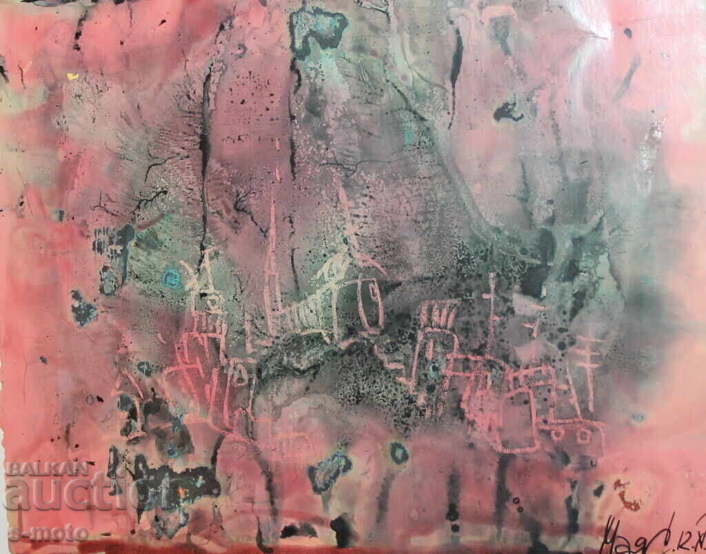 Abstract watercolor painting landscape signed, 1983