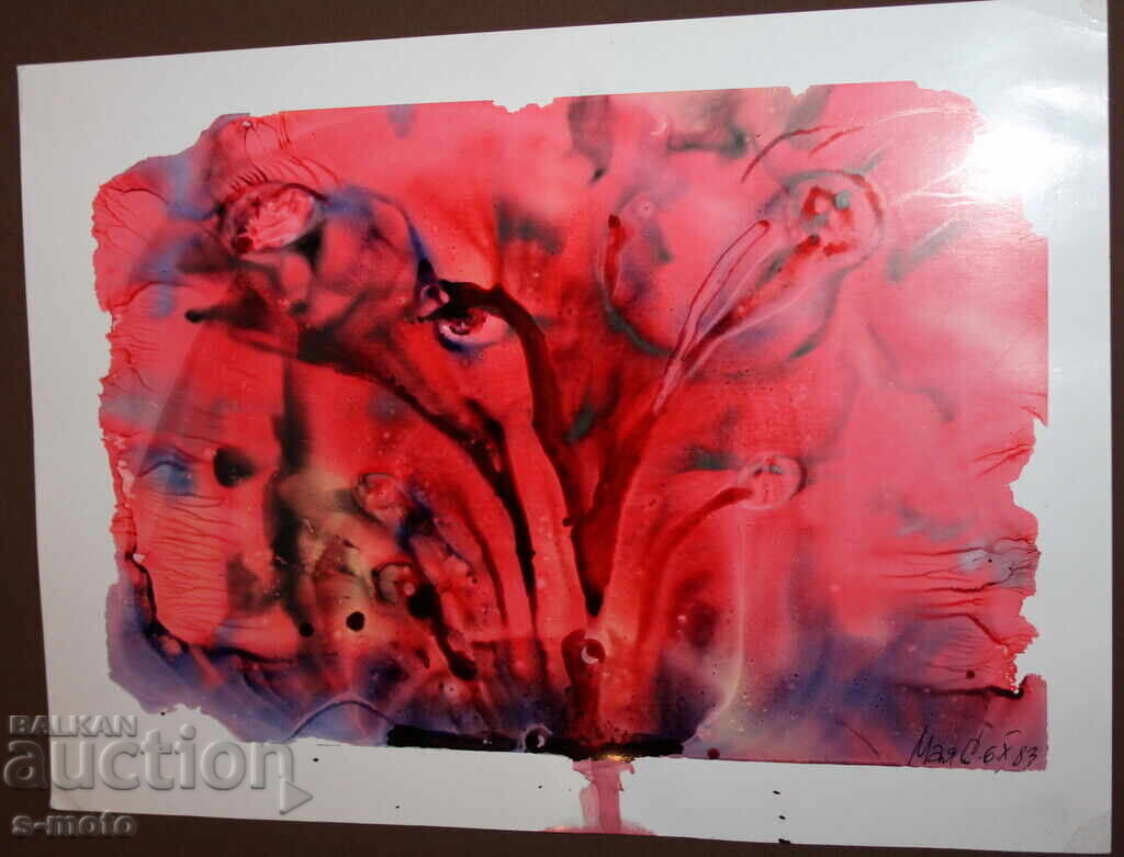 Auction Abstract watercolor painting landscape signed, 1983 Auction Abstract watercolor painting landscape signed, 1983