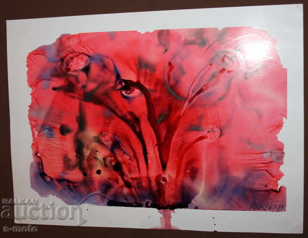 Delivery of Abstract watercolor painting landscape signed, 1983 Delivery of Abstract watercolor painting landscape signed, 1983