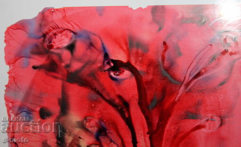 Abstract watercolor painting landscape signed, 1983 - 5 Abstract watercolor painting landscape signed, 1983 - 5