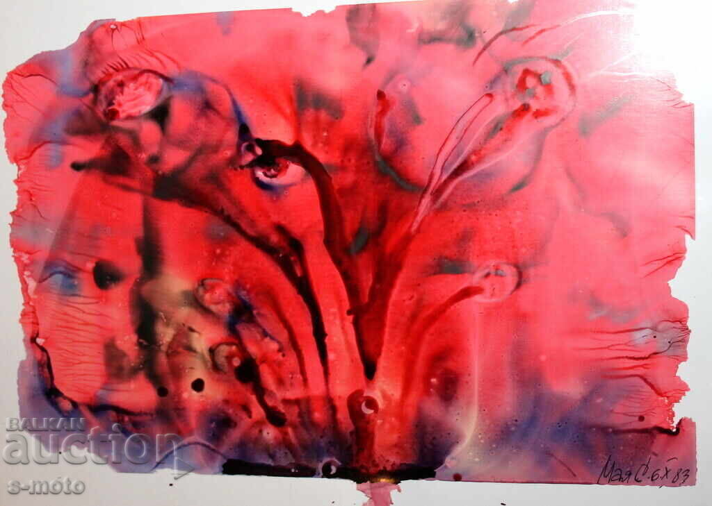 Abstract watercolor painting landscape signed, 1983 Abstract watercolor painting landscape signed, 1983