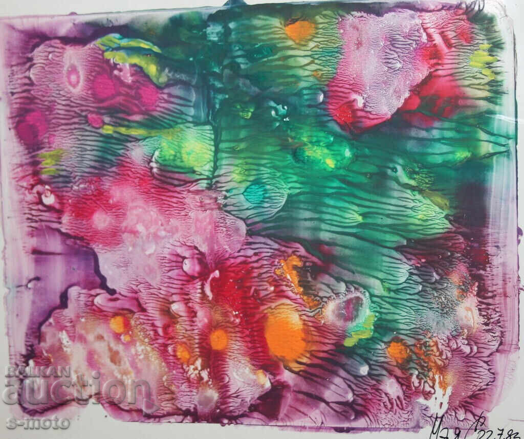 Auction Abstract watercolor painting signed, 1983 Auction Abstract watercolor painting signed, 1983