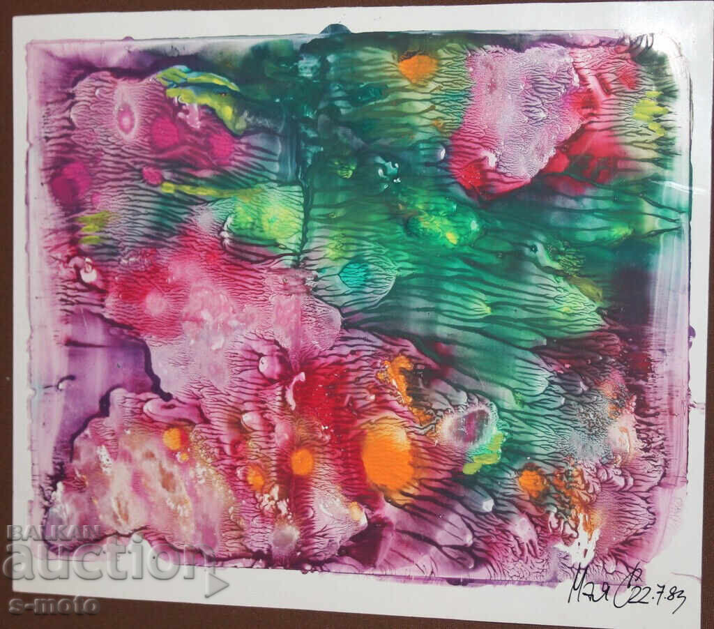 Delivery of Abstract watercolor painting signed, 1983 Delivery of Abstract watercolor painting signed, 1983