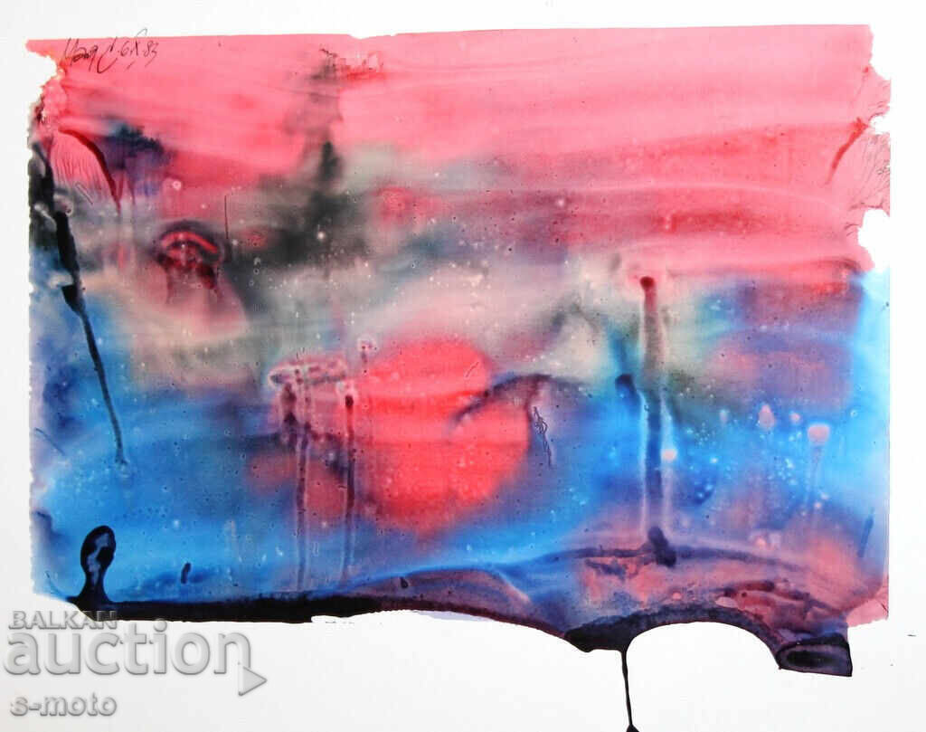 Auction Abstract watercolor painting signed, 1983 Auction Abstract watercolor painting signed, 1983