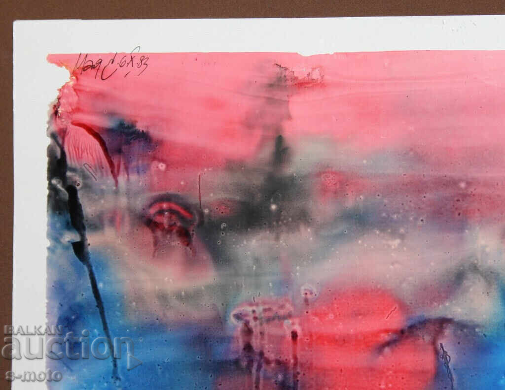 Abstract watercolor painting signed, 1983 - 6 Abstract watercolor painting signed, 1983 - 6