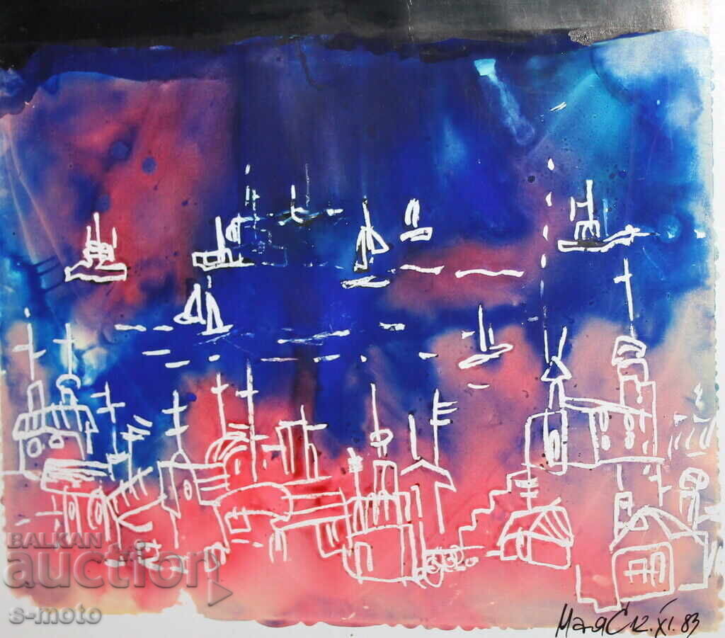 Αφηρημένη ακουαρέλα ζωγραφική υπογεγραμμένη, 1983 με τιμή 130.00 BGN | € 66.47