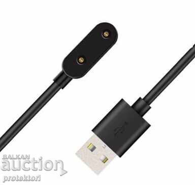 Универсален магнитен кабел-безжично зареждане смарт часовник с цена 23.00 лв. | € 11.76