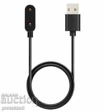 Καθολικό μαγνητικό καλώδιο - ασύρματη φόρτιση έξυπνου ρολογιού