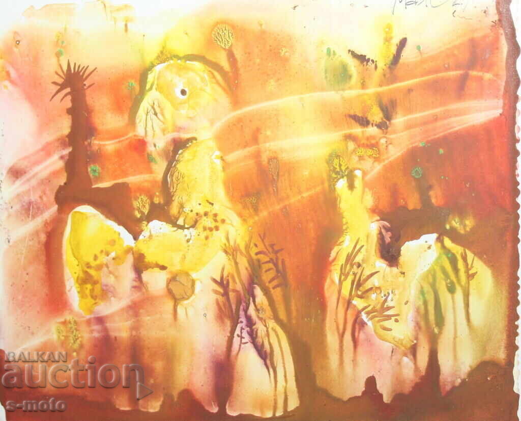 Abstract watercolor painting signed, 1983 with price 120.00 BGN | € 61.36 Abstract watercolor painting signed, 1983 with price 120.00 BGN | € 61.36