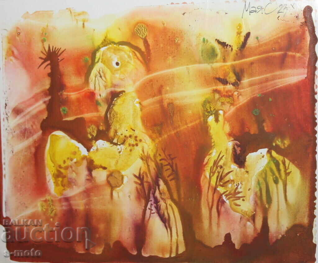 Auction Abstract watercolor painting signed, 1983 Auction Abstract watercolor painting signed, 1983