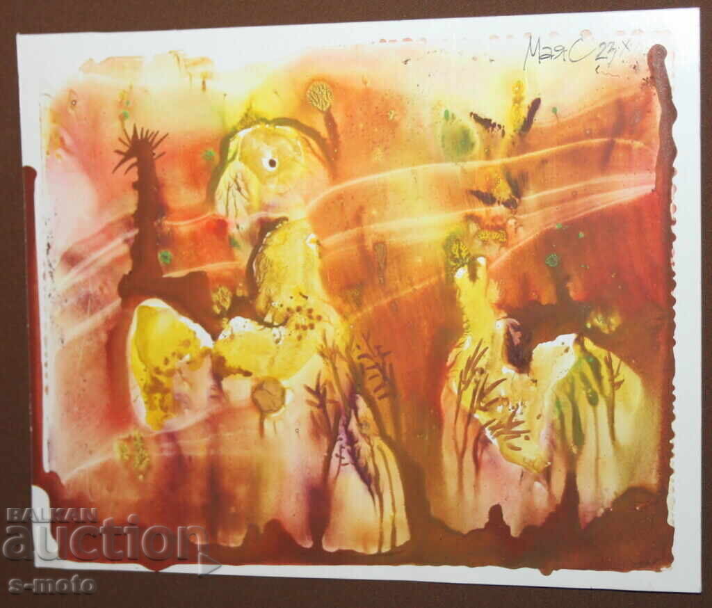 Delivery of Abstract watercolor painting signed, 1983 Delivery of Abstract watercolor painting signed, 1983