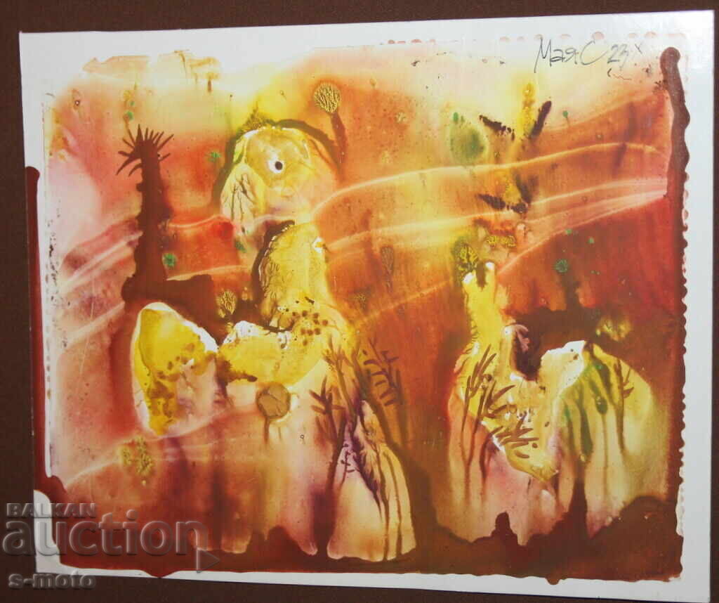 Abstract watercolor painting signed, 1983 - 5 Abstract watercolor painting signed, 1983 - 5