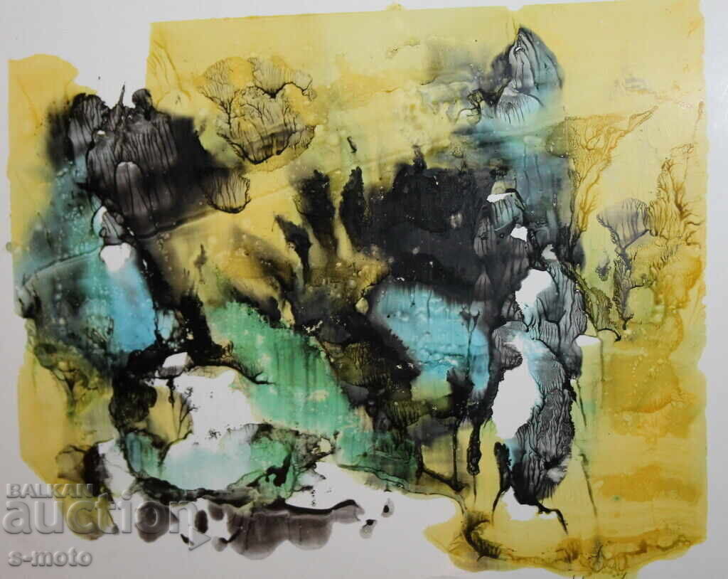Abstract watercolor painting signed, 1983 with price 120.00 BGN | € 61.36