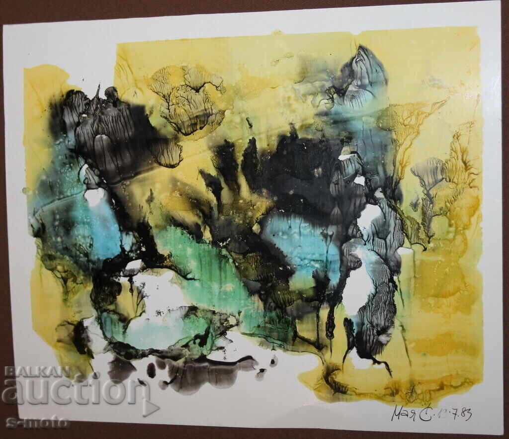 Auction  Abstract watercolor painting signed, 1983