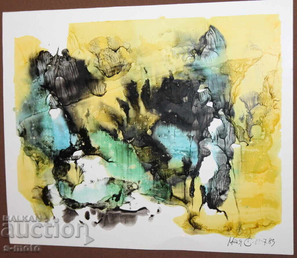 Abstract watercolor painting signed, 1983 - 5