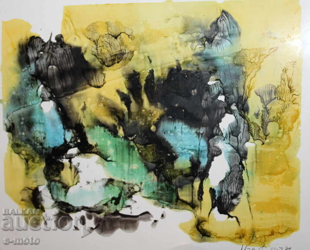 Abstract watercolor painting signed, 1983
