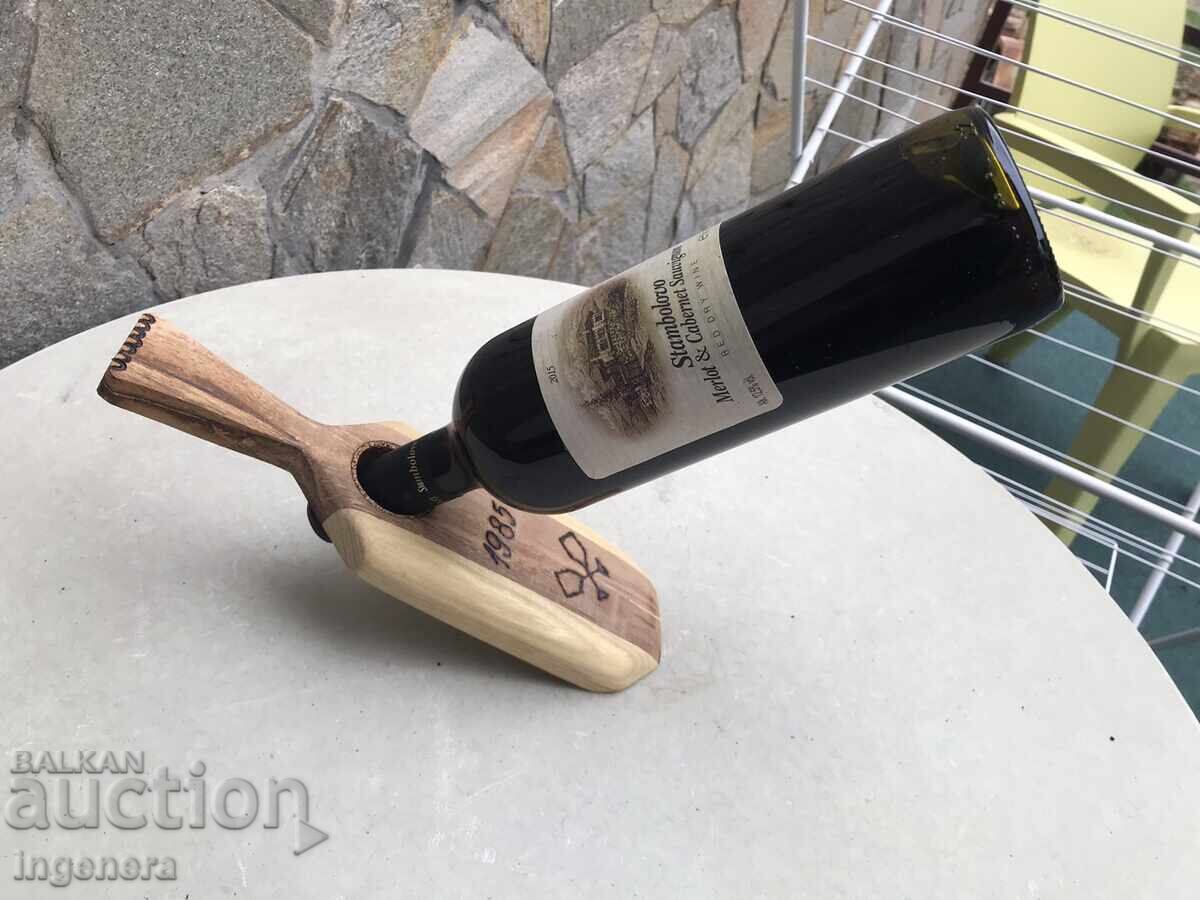Wine rack walnut and acacia for anniversary - 1985 with price 35.00 BGN | € 17.90 Wine rack walnut and acacia for anniversary - 1985 with price 35.00 BGN | € 17.90