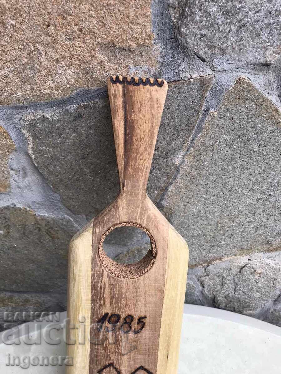 Auction Wine rack walnut and acacia for anniversary - 1985 Auction Wine rack walnut and acacia for anniversary - 1985