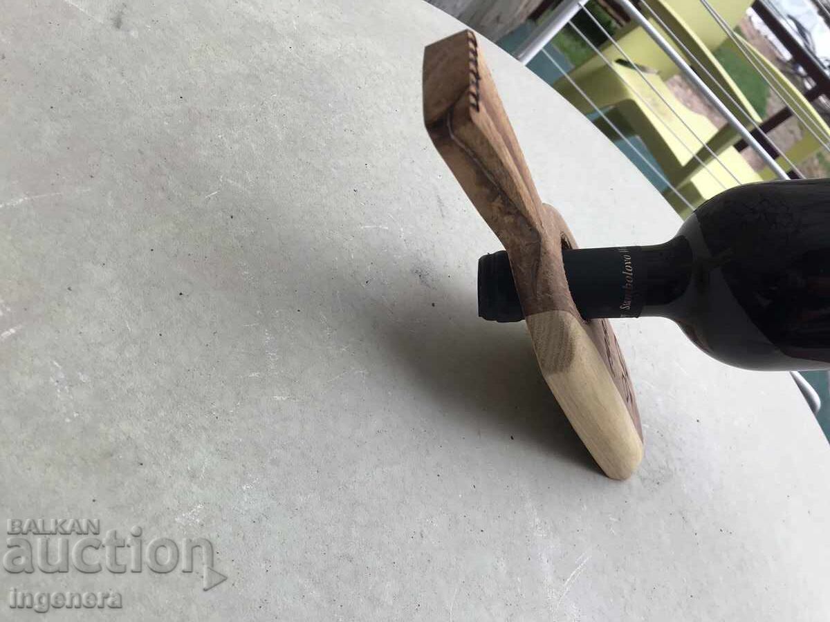 Delivery of Wine rack walnut and acacia for anniversary - 1985 Delivery of Wine rack walnut and acacia for anniversary - 1985