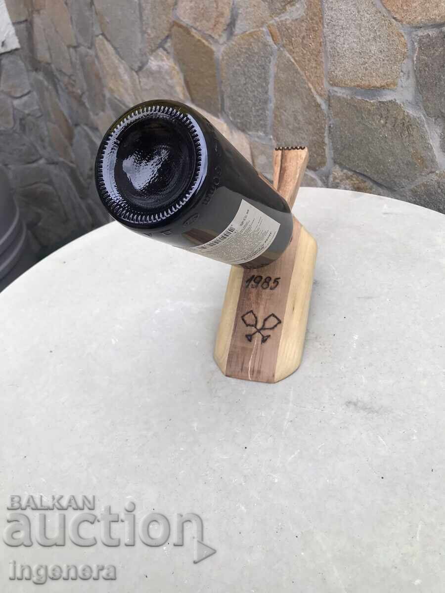 Wine rack walnut and acacia for anniversary - 1985 - 6 Wine rack walnut and acacia for anniversary - 1985 - 6