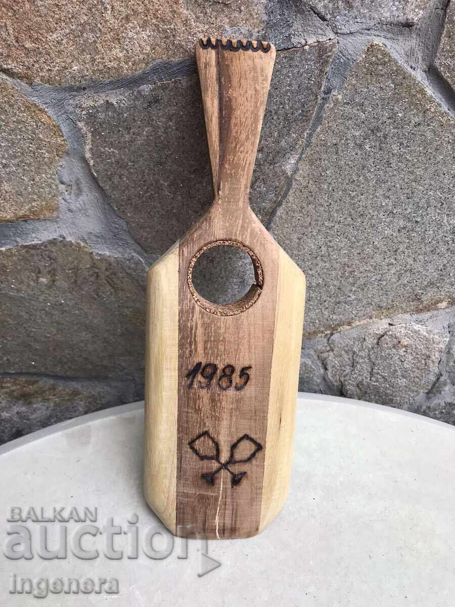 Wine rack walnut and acacia for anniversary - 1985 Wine rack walnut and acacia for anniversary - 1985