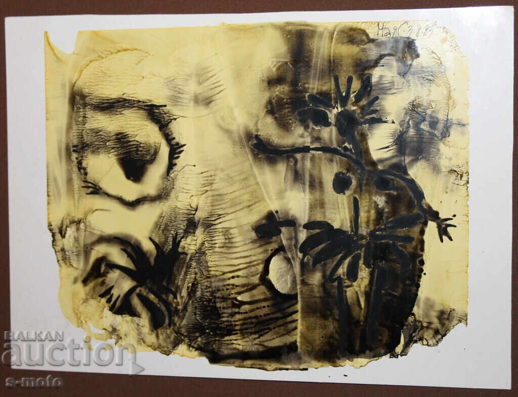 Abstract watercolor painting signed, 1983 with price 120.00 BGN | € 61.36 Abstract watercolor painting signed, 1983 with price 120.00 BGN | € 61.36