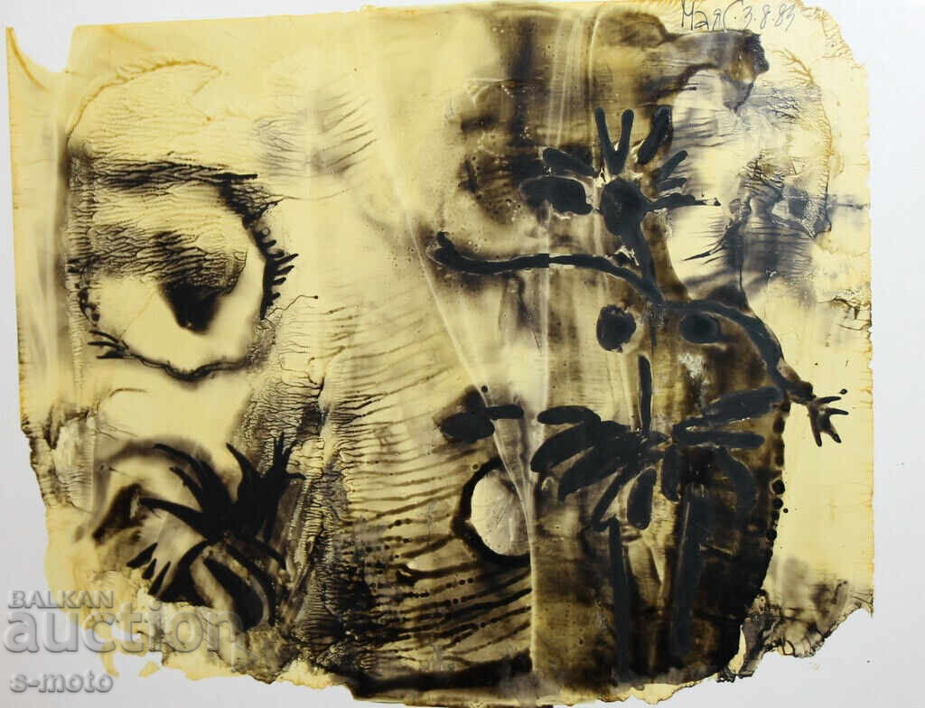 Auction Abstract watercolor painting signed, 1983 Auction Abstract watercolor painting signed, 1983