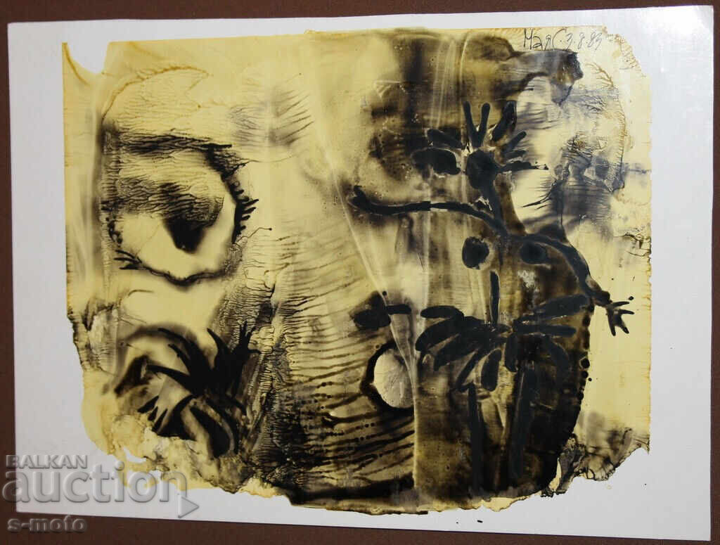 Delivery of Abstract watercolor painting signed, 1983 Delivery of Abstract watercolor painting signed, 1983