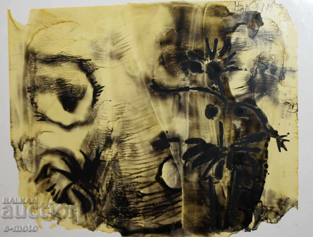 Abstract watercolor painting signed, 1983 - 5 Abstract watercolor painting signed, 1983 - 5