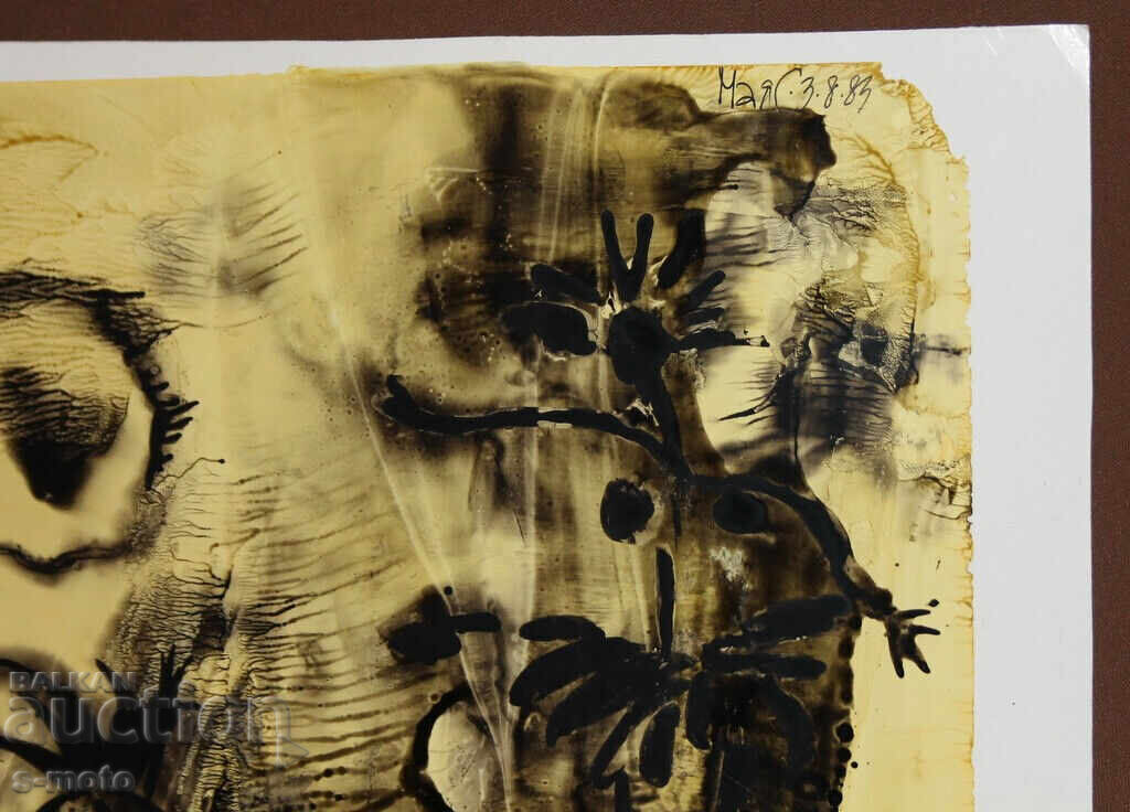 Abstract watercolor painting signed, 1983 - 6 Abstract watercolor painting signed, 1983 - 6