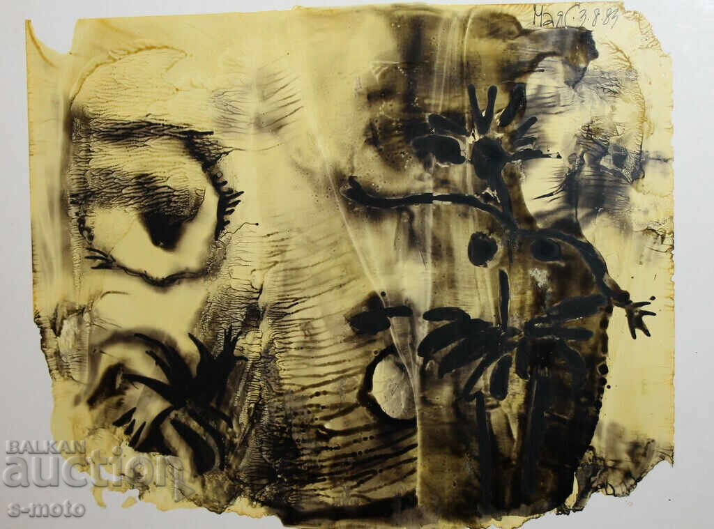 Abstract watercolor painting signed, 1983 Abstract watercolor painting signed, 1983