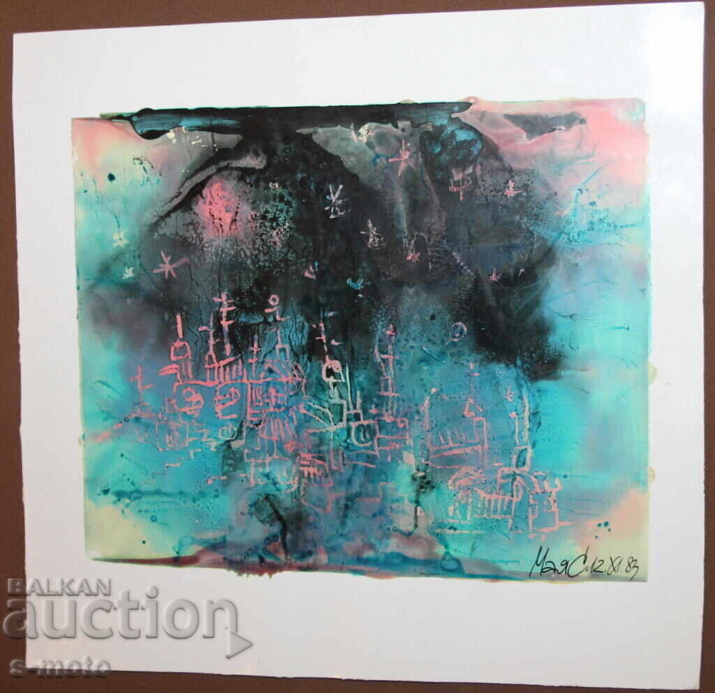 Auction Abstract watercolor painting, urban landscape, signed, 1983 Auction Abstract watercolor painting, urban landscape, signed, 1983