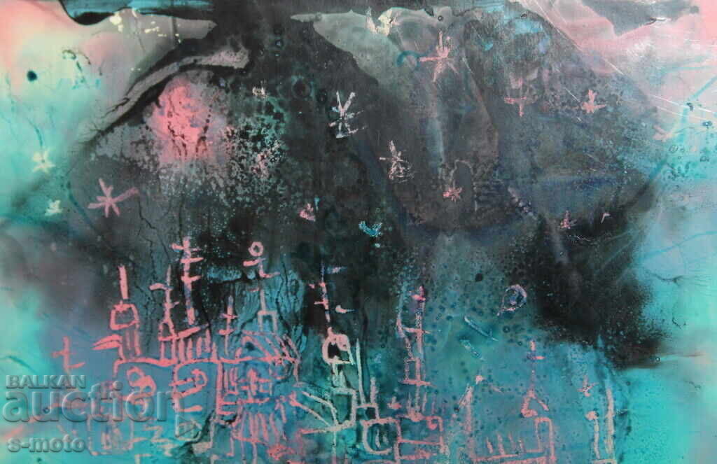 Delivery of Abstract watercolor painting, urban landscape, signed, 1983 Delivery of Abstract watercolor painting, urban landscape, signed, 1983