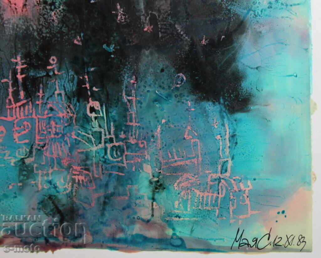 Abstract watercolor painting, urban landscape, signed, 1983 - 5 Abstract watercolor painting, urban landscape, signed, 1983 - 5
