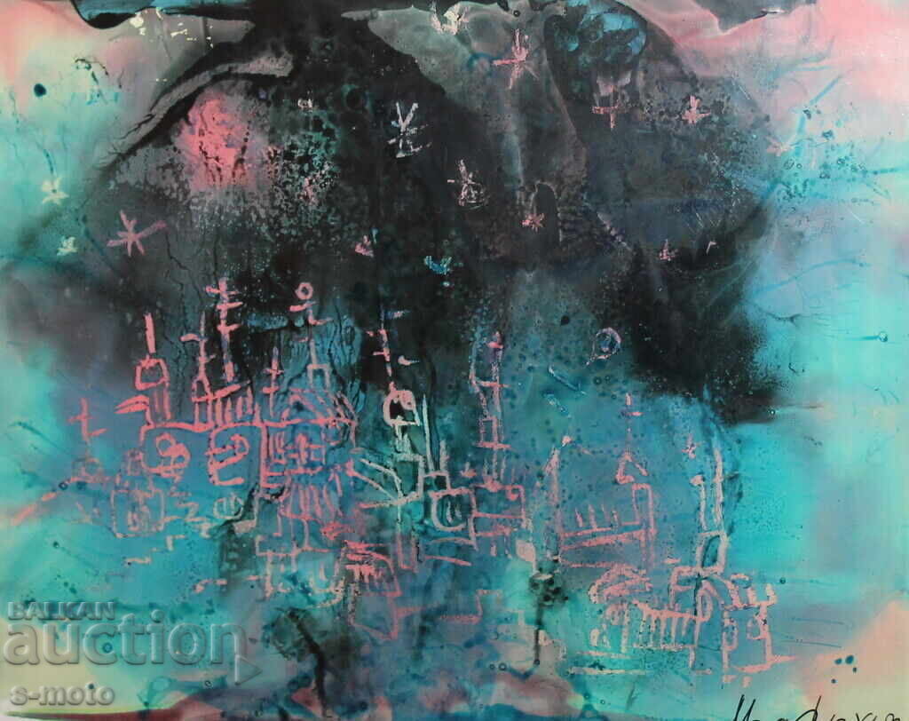 Abstract watercolor painting, urban landscape, signed, 1983 Abstract watercolor painting, urban landscape, signed, 1983