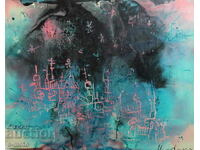 Pictură abstractă acuarelă peisaj urban semnată, 1983