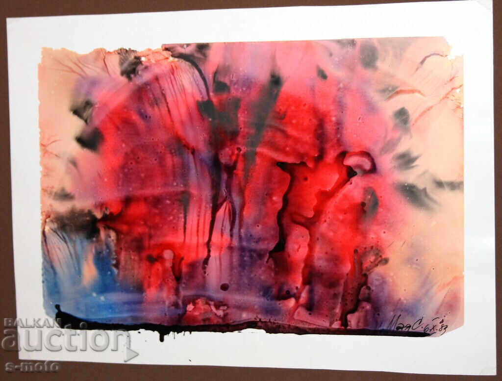Abstract watercolor painting signed, 1983 with price 120.00 BGN | € 61.36