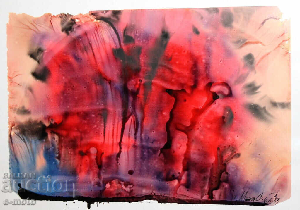 Auction  Abstract watercolor painting signed, 1983