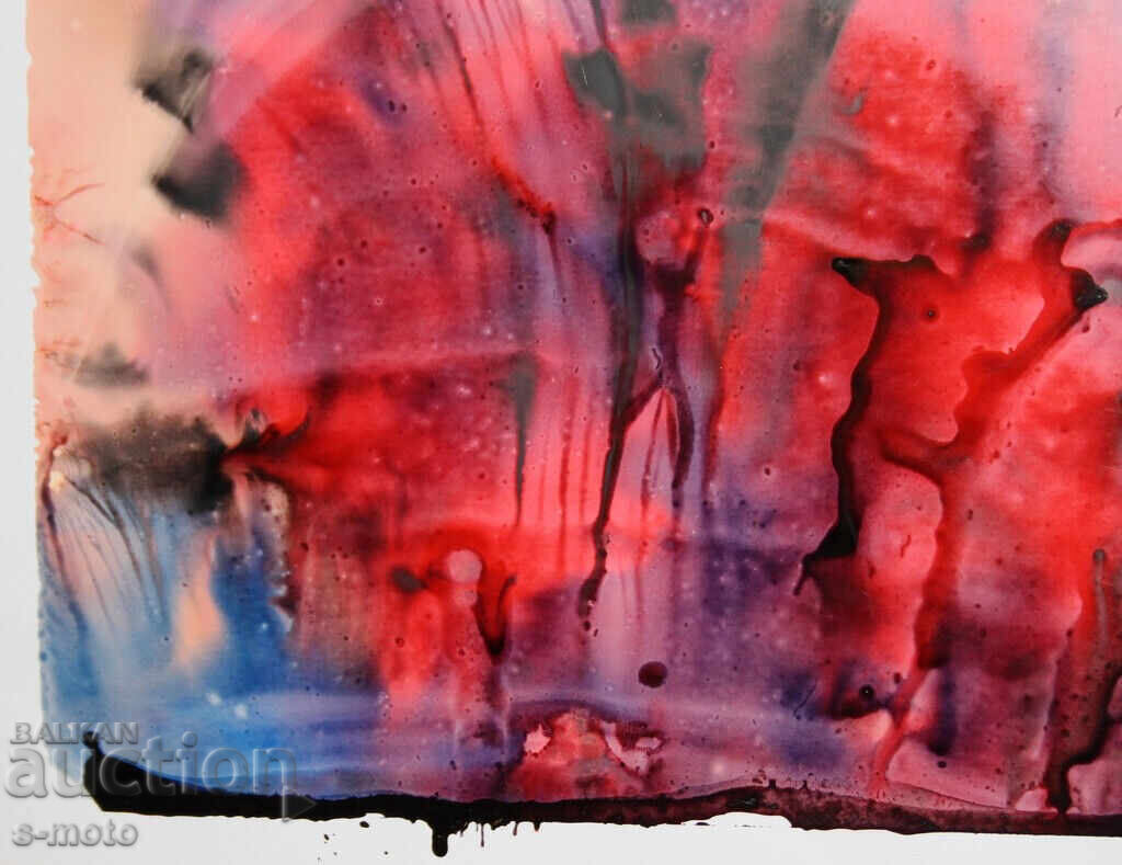 Abstract watercolor painting signed, 1983 - 5