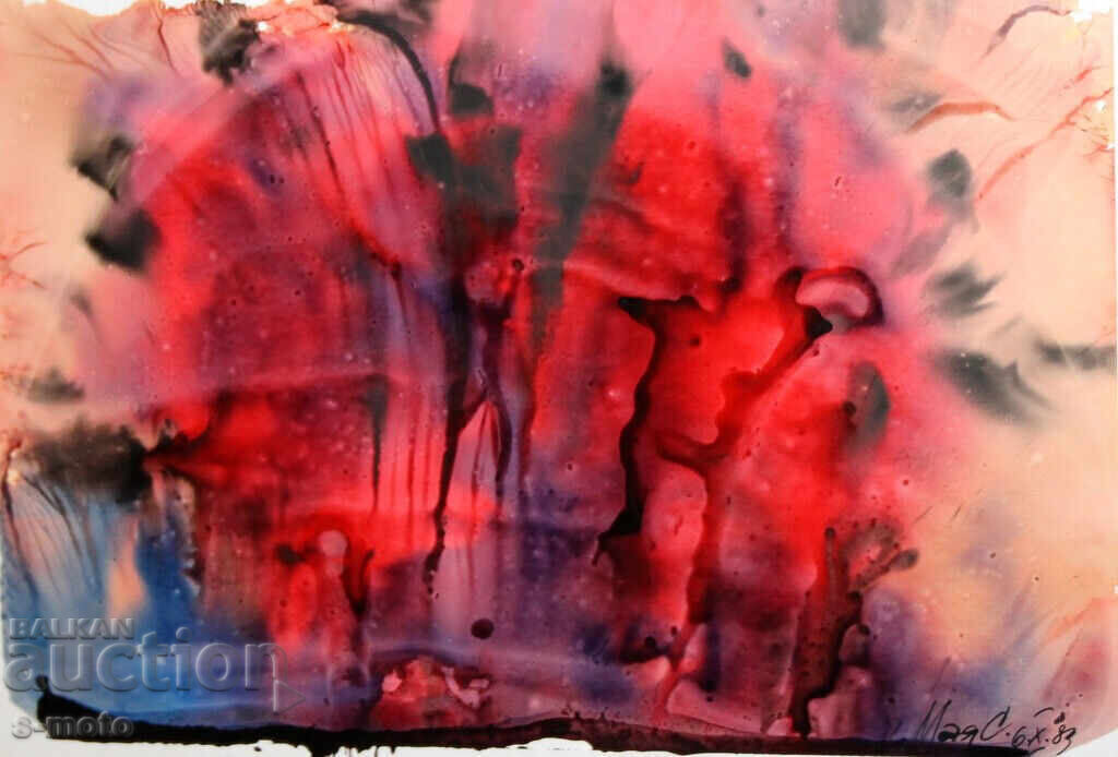 Abstract watercolor painting signed, 1983