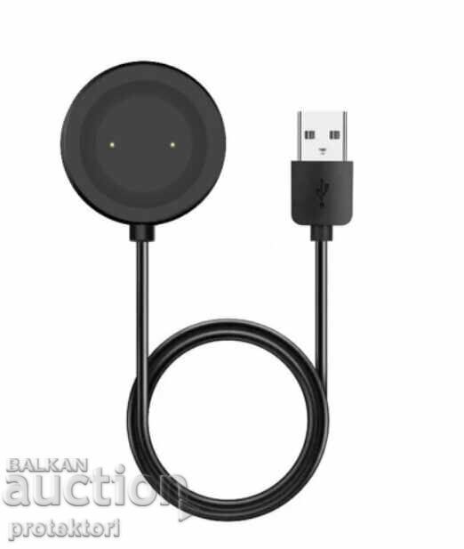 Încărcător pentru smartwatch Huawei Honor Watch GS Pro/GT