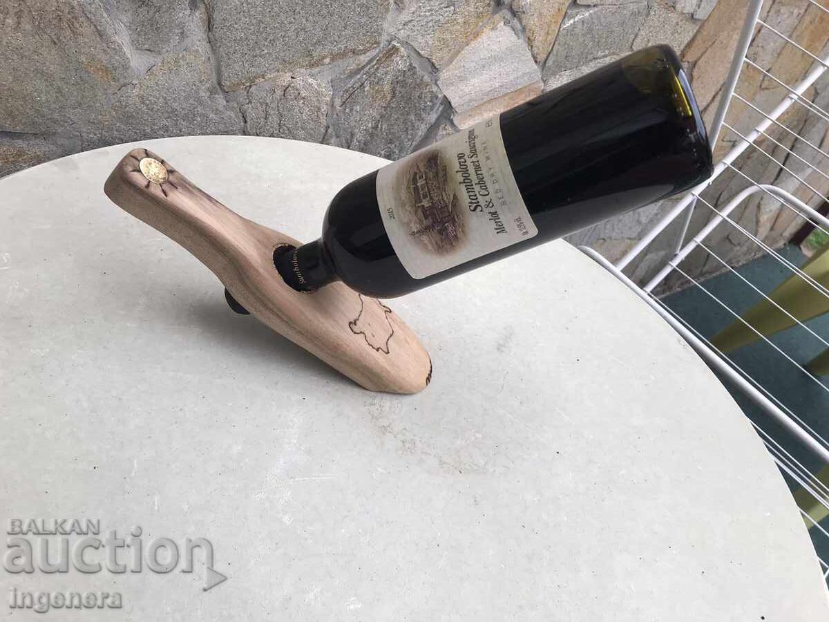 Auction Wine Rack Walnut Wood Auction Wine Rack Walnut Wood