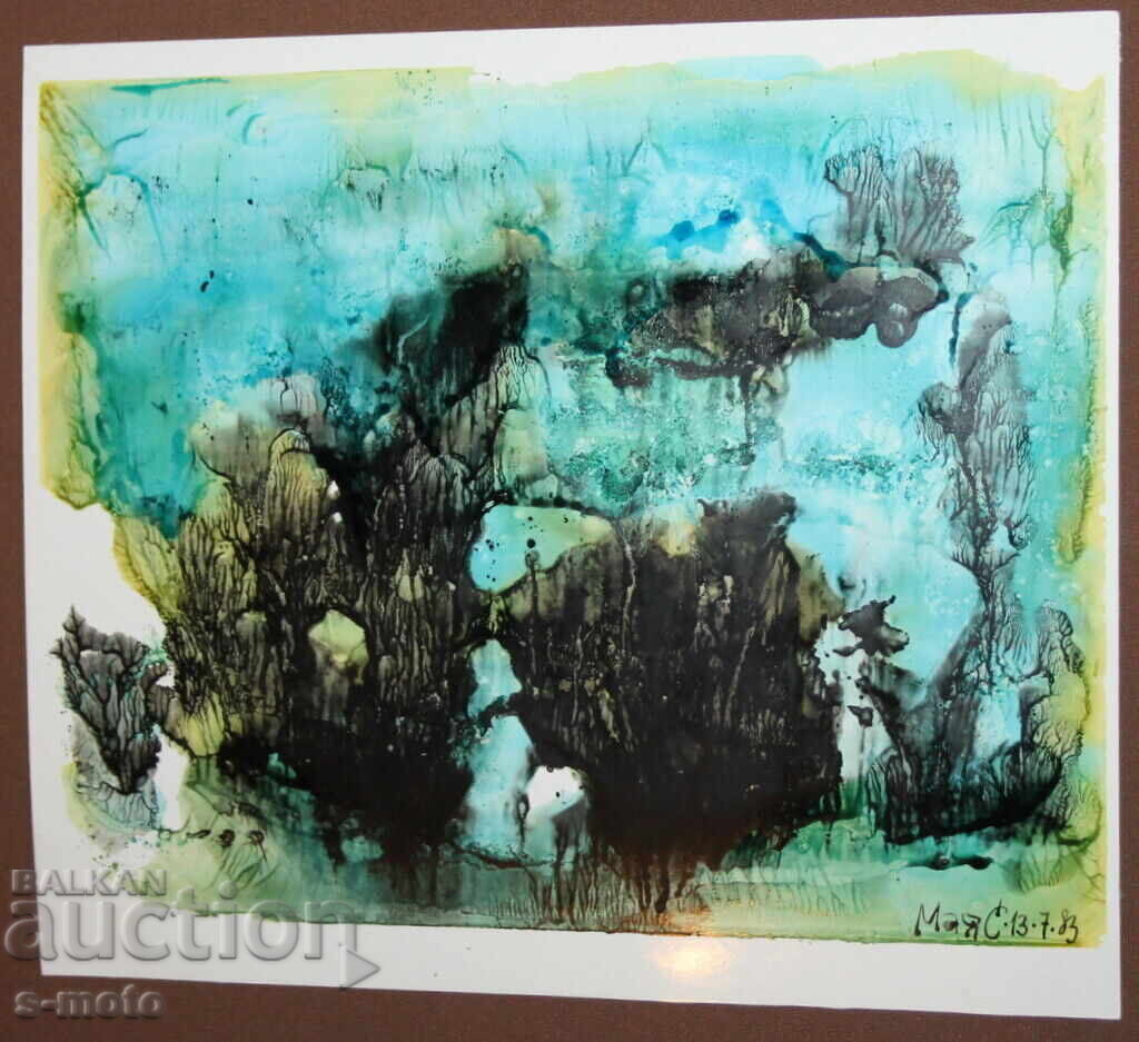 Аукцион Абстрактна картина акварел подписана, 1983г. Аукцион Абстрактна картина акварел подписана, 1983г.