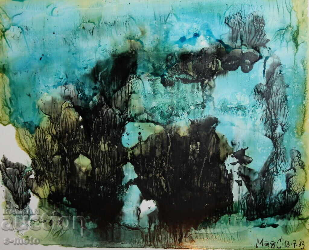 Доставка на Абстрактна картина акварел подписана, 1983г. Доставка на Абстрактна картина акварел подписана, 1983г.