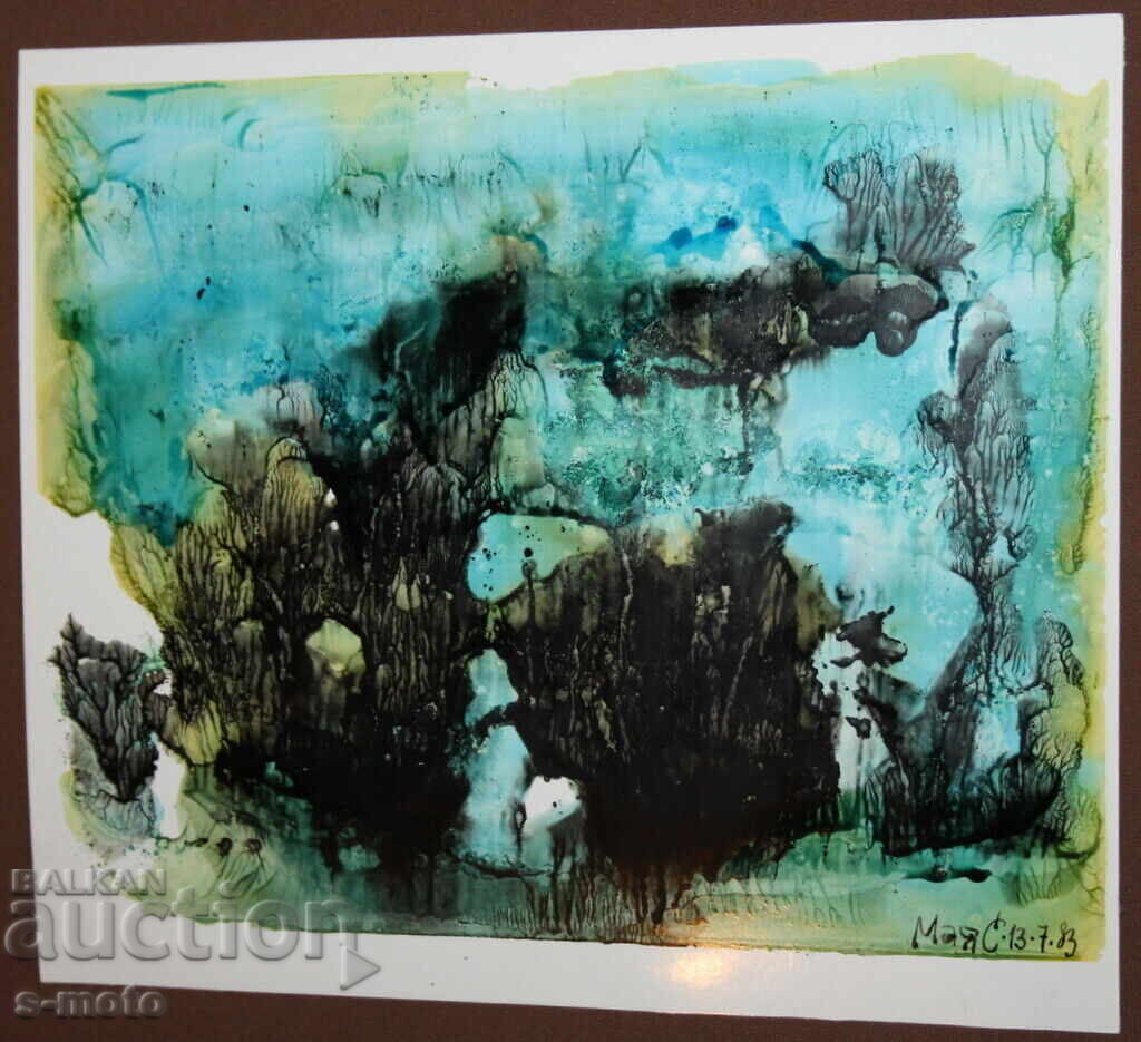 Абстрактна картина акварел подписана, 1983г. - 5 Абстрактна картина акварел подписана, 1983г. - 5