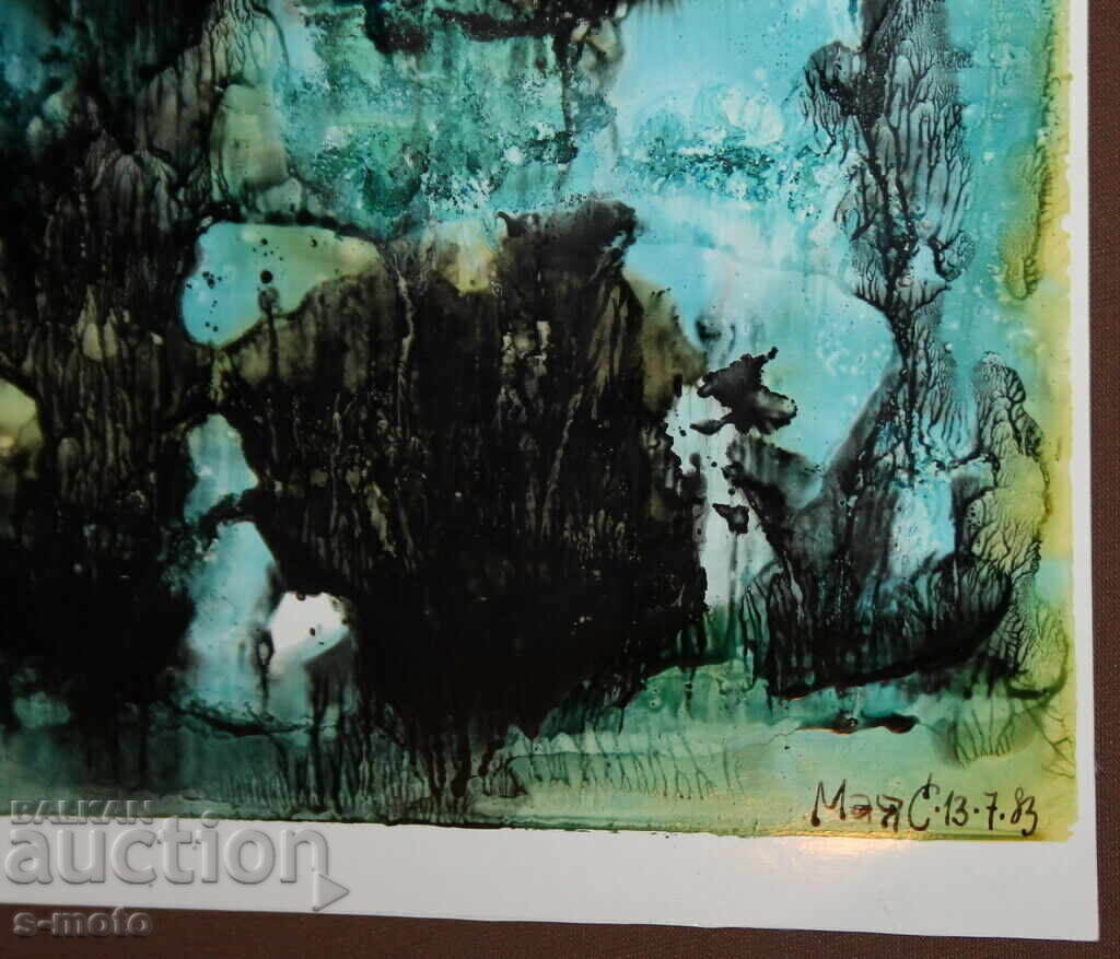 Абстрактна картина акварел подписана, 1983г. - 6 Абстрактна картина акварел подписана, 1983г. - 6