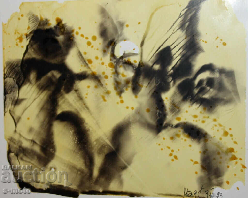 Abstract watercolor painting signed, 1983 with price 120.00 BGN | € 61.36 Abstract watercolor painting signed, 1983 with price 120.00 BGN | € 61.36
