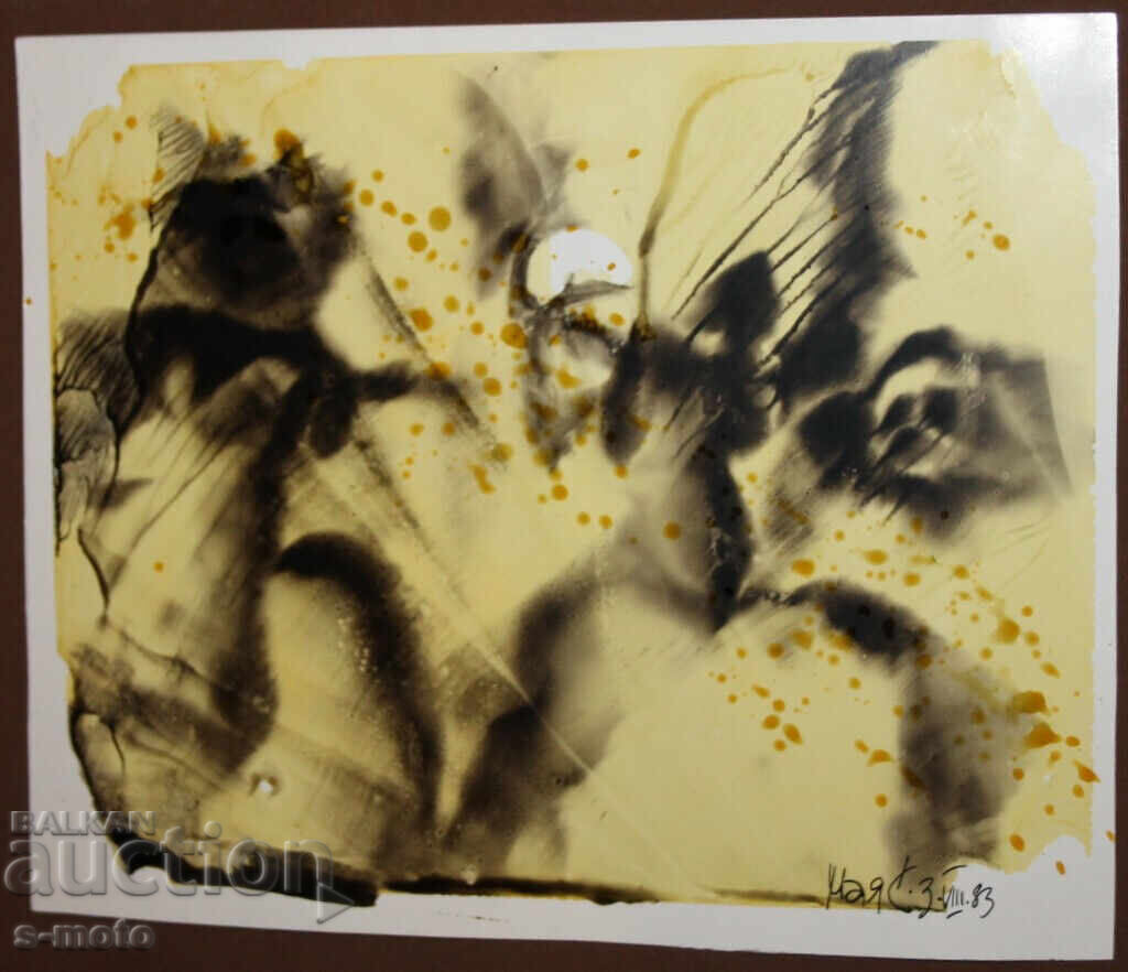 Auction Abstract watercolor painting signed, 1983 Auction Abstract watercolor painting signed, 1983