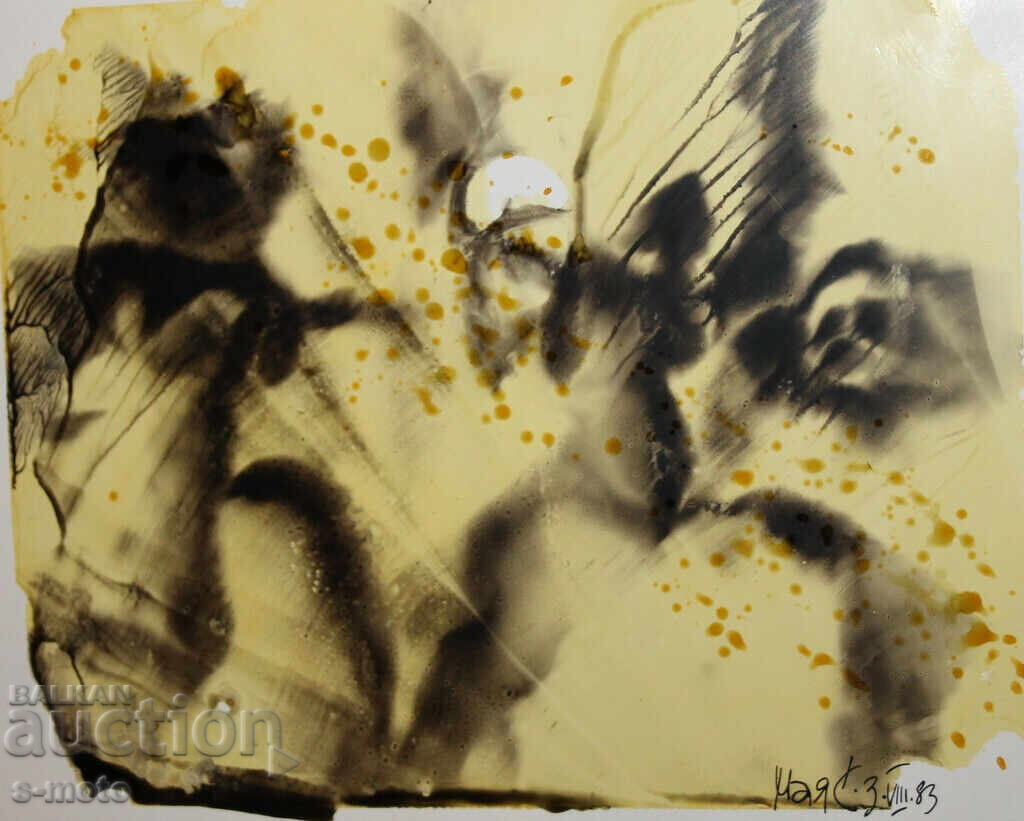 Delivery of Abstract watercolor painting signed, 1983 Delivery of Abstract watercolor painting signed, 1983